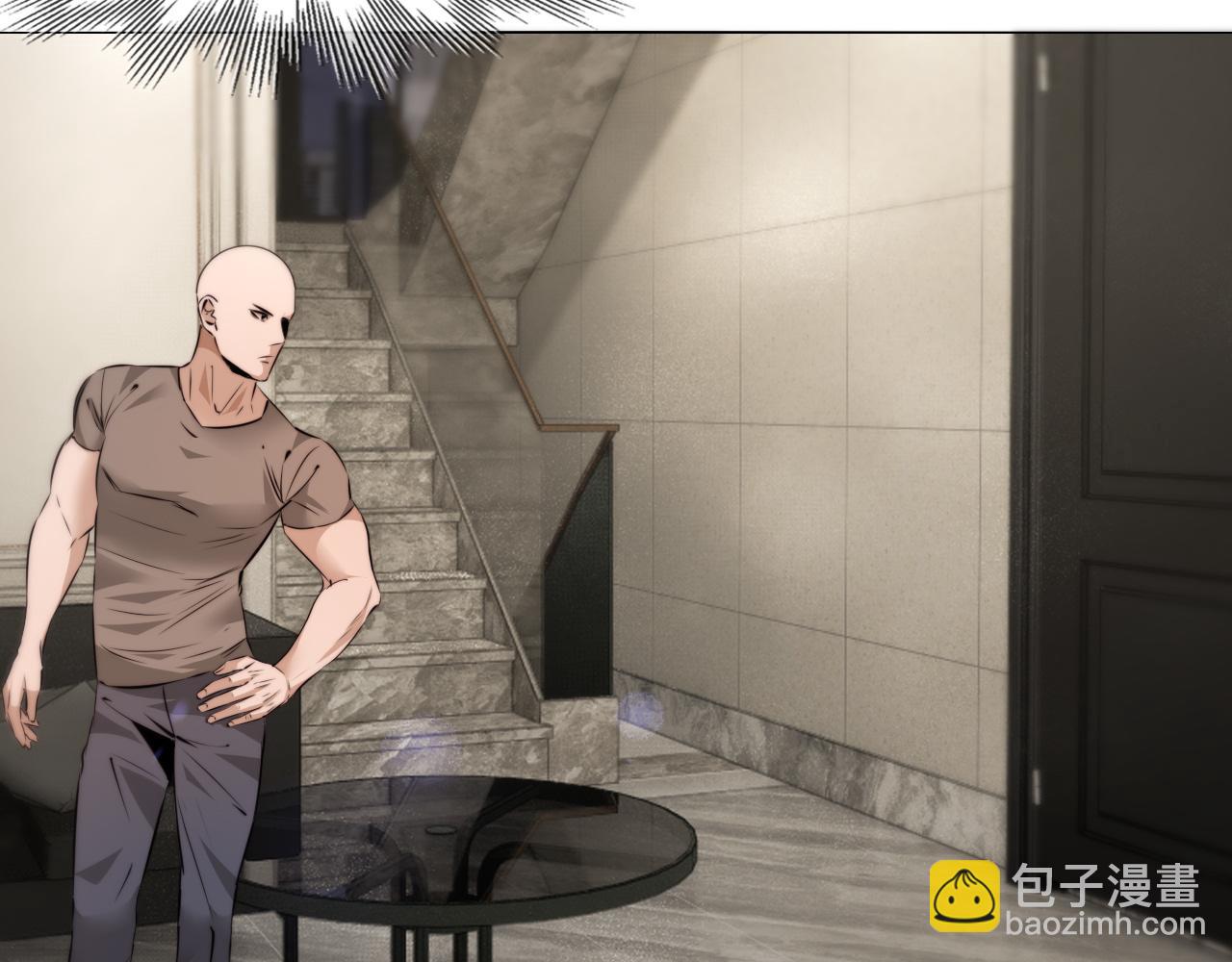 變成血族是什麼體驗 - 第109話 程序員的表演時刻(1/3) - 3