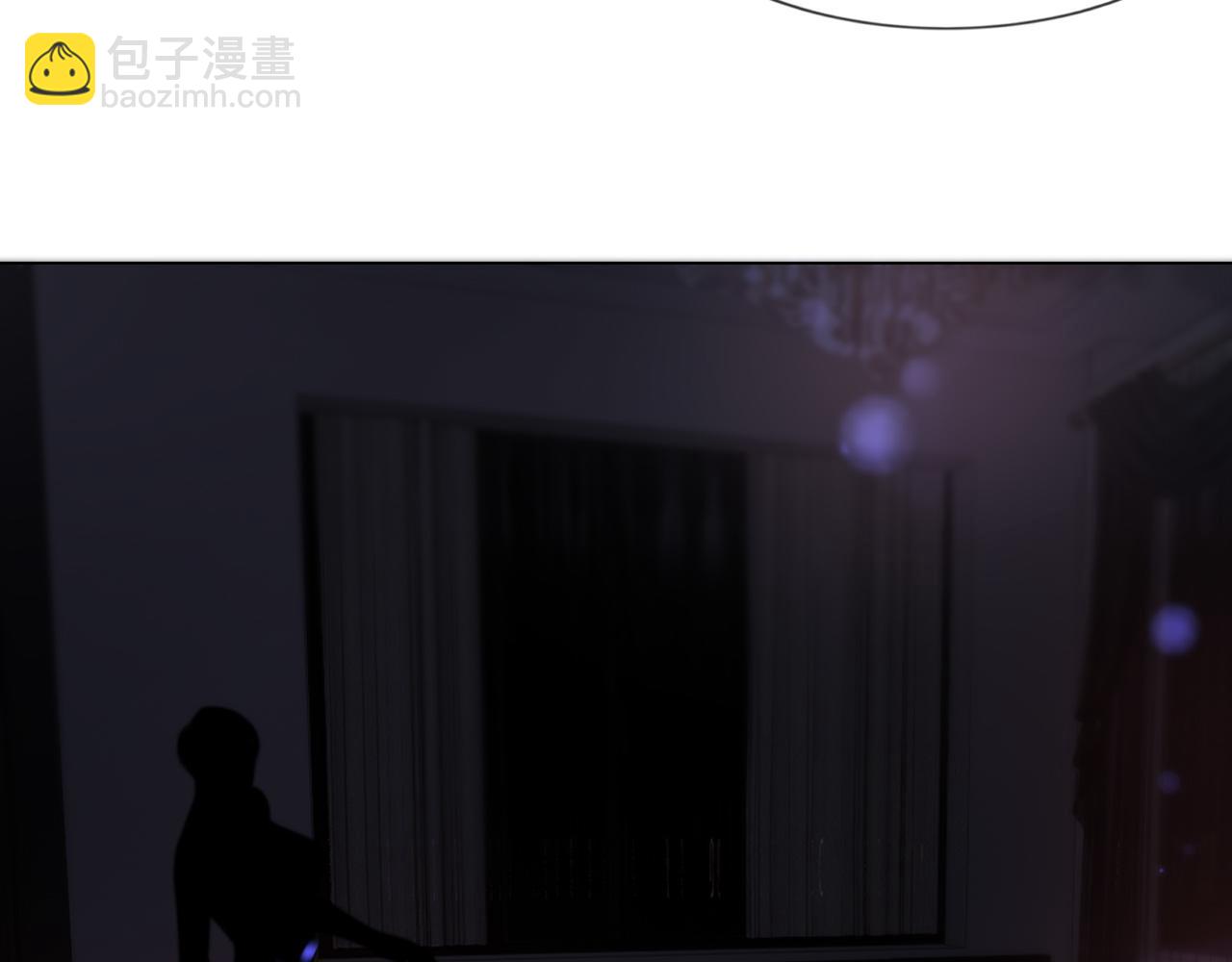 變成血族是什麼體驗 - 第109話 程序員的表演時刻(1/3) - 1