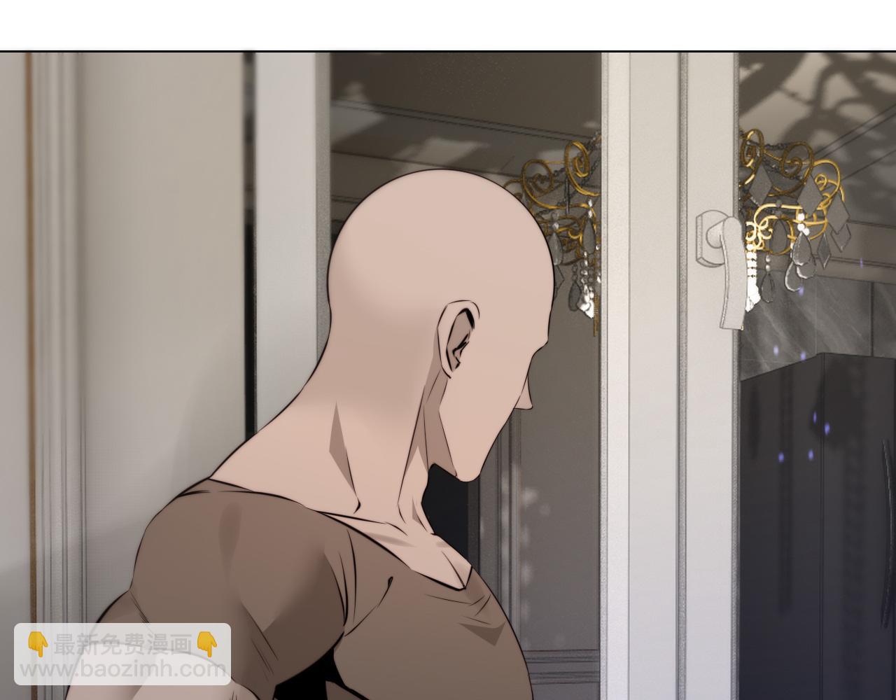 變成血族是什麼體驗 - 第109話 程序員的表演時刻(1/3) - 3