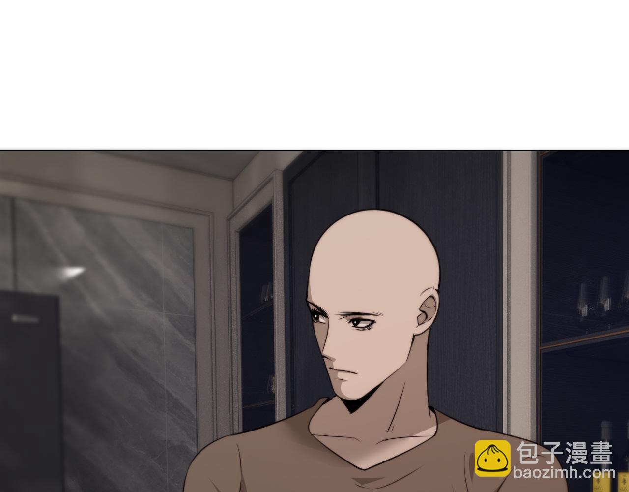 變成血族是什麼體驗 - 第109話 程序員的表演時刻(1/3) - 8