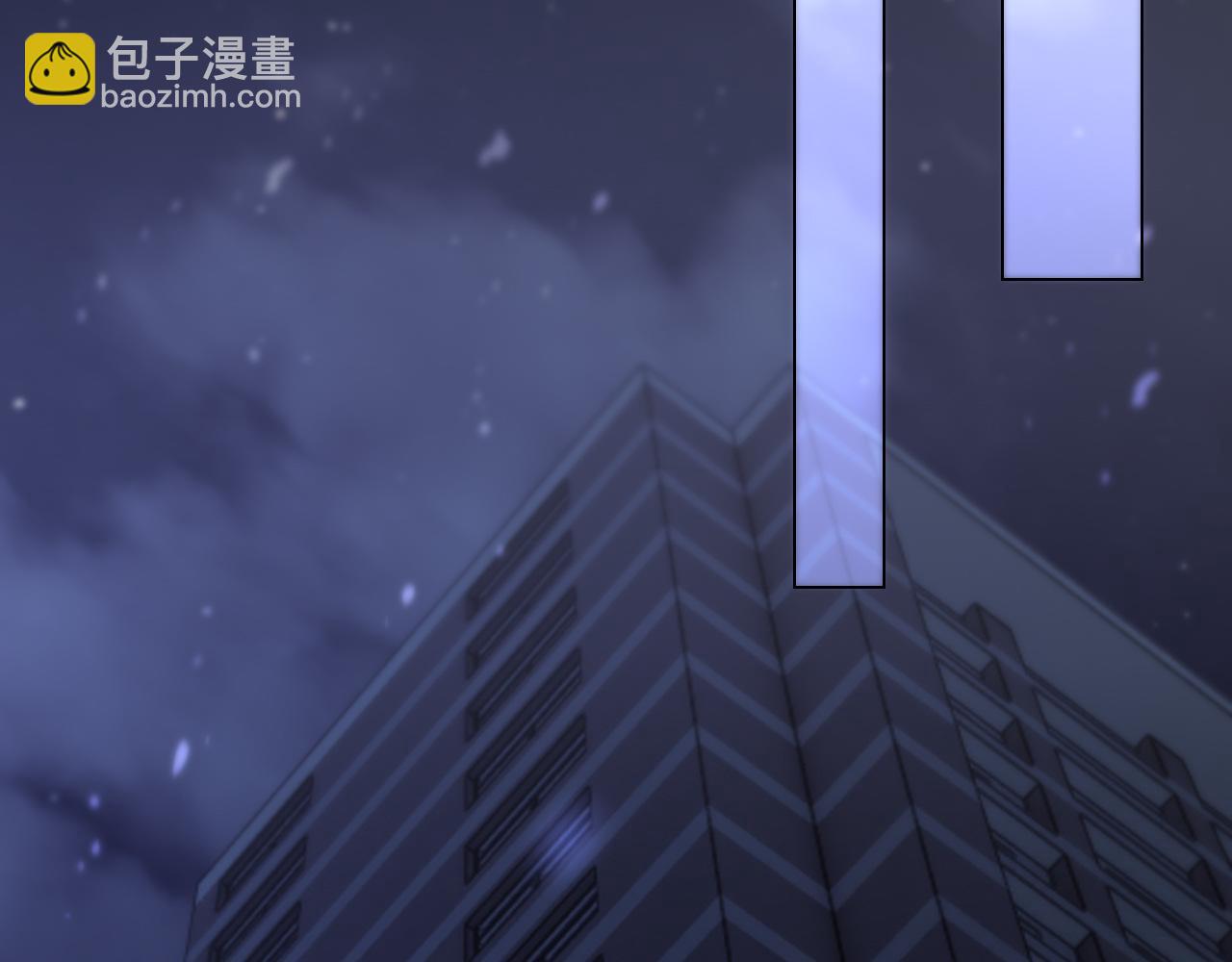 變成血族是什麼體驗 - 第109話 程序員的表演時刻(2/3) - 7