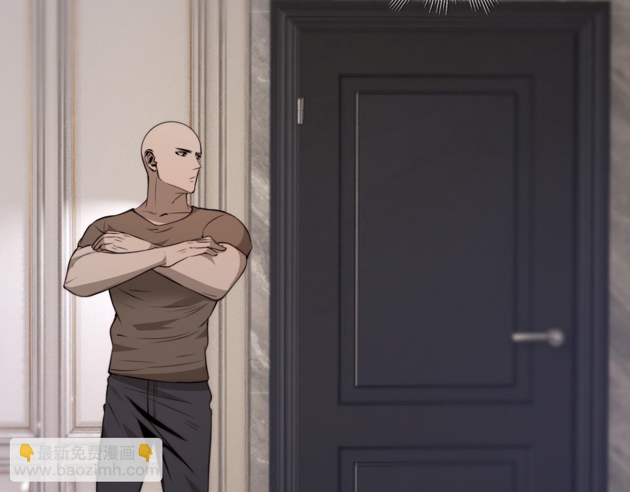 變成血族是什麼體驗 - 第109話 程序員的表演時刻(2/3) - 2