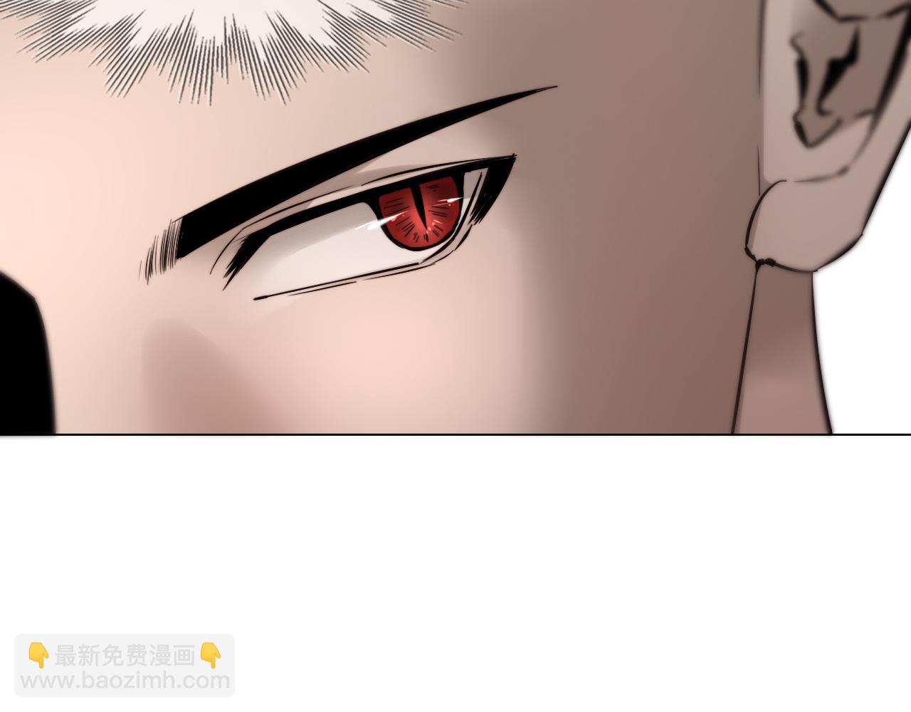 變成血族是什麼體驗 - 第109話 程序員的表演時刻(2/3) - 6