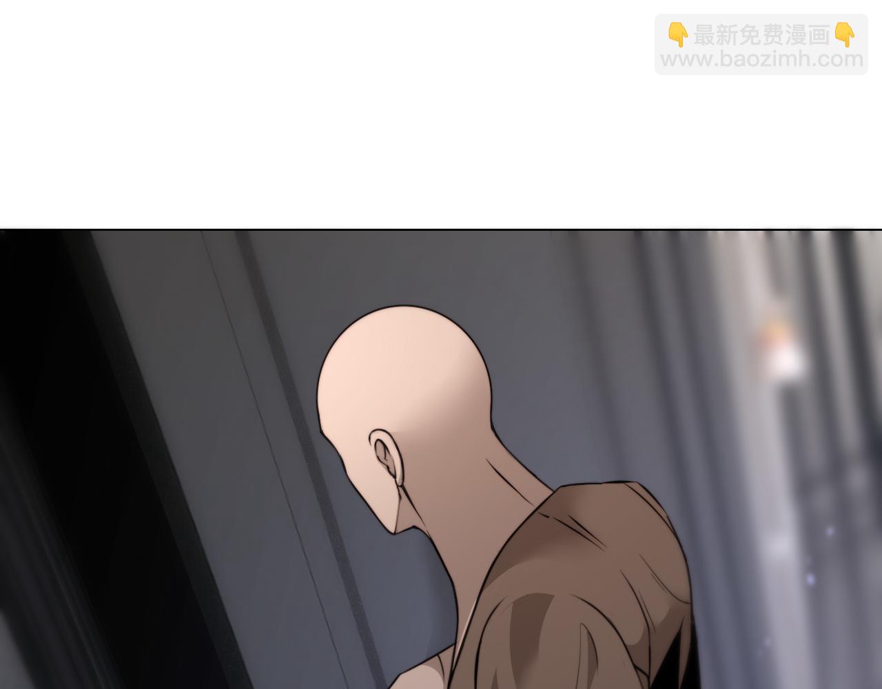 變成血族是什麼體驗 - 第109話 程序員的表演時刻(2/3) - 1