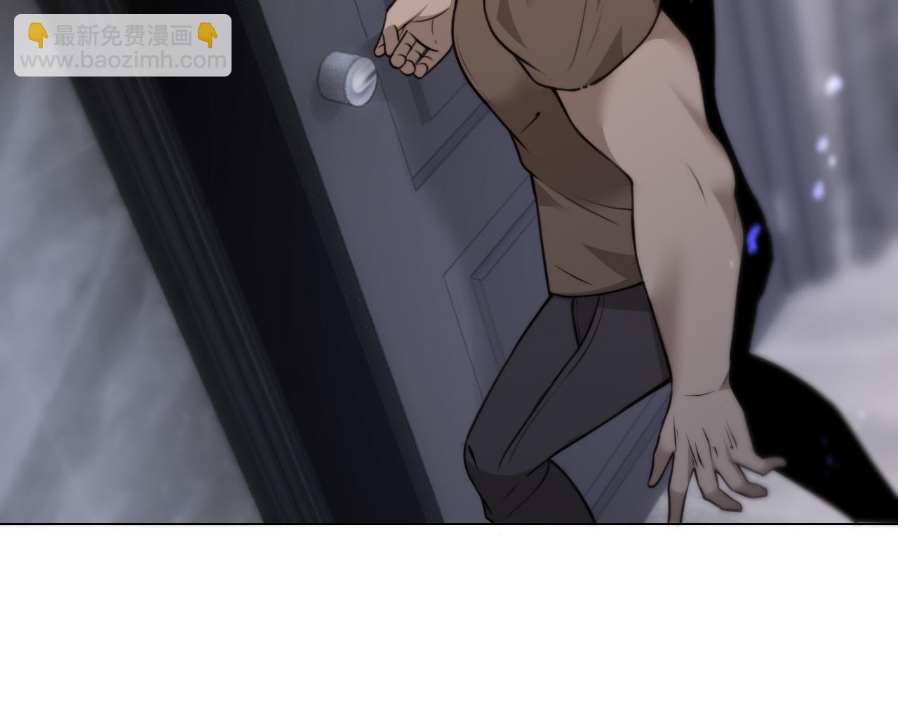 變成血族是什麼體驗 - 第109話 程序員的表演時刻(2/3) - 2