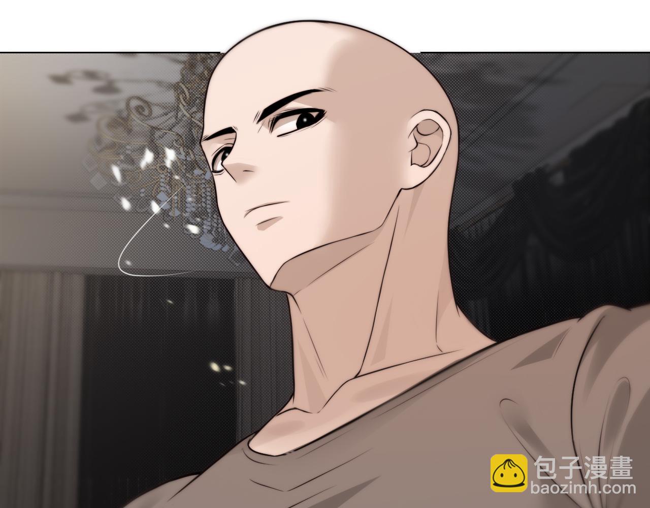 變成血族是什麼體驗 - 第109話 程序員的表演時刻(2/3) - 7