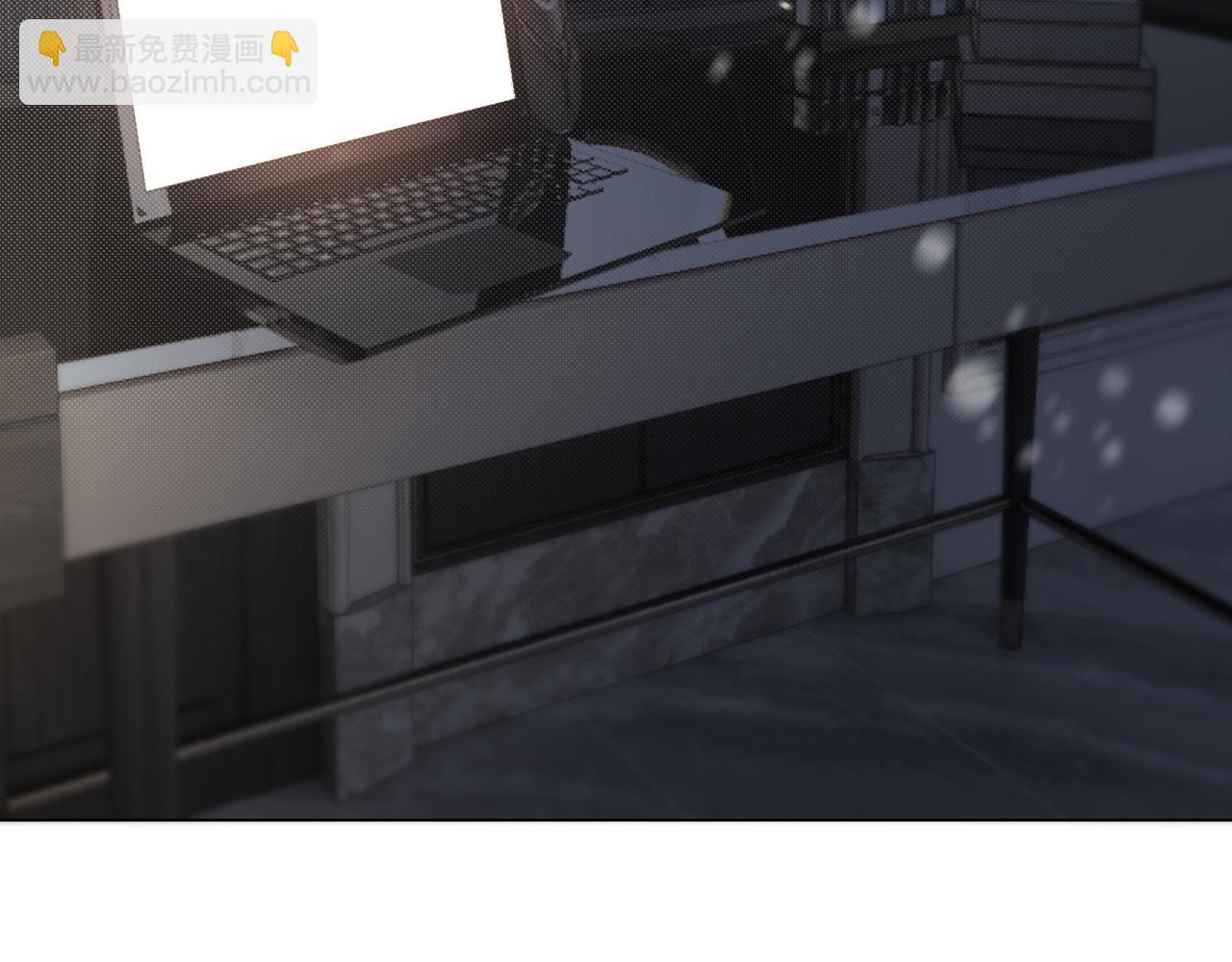 變成血族是什麼體驗 - 第109話 程序員的表演時刻(2/3) - 1