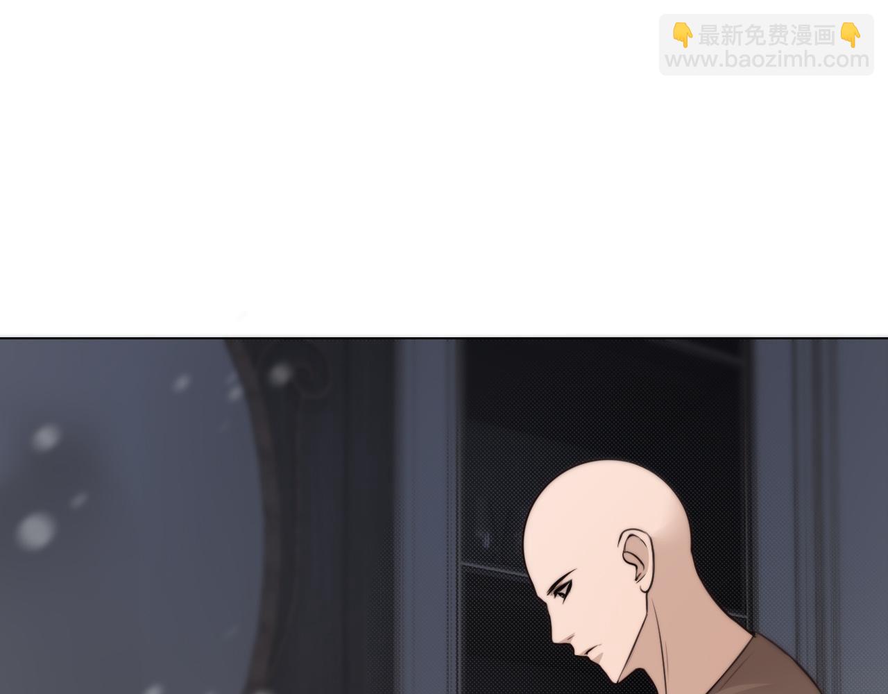 變成血族是什麼體驗 - 第109話 程序員的表演時刻(2/3) - 2