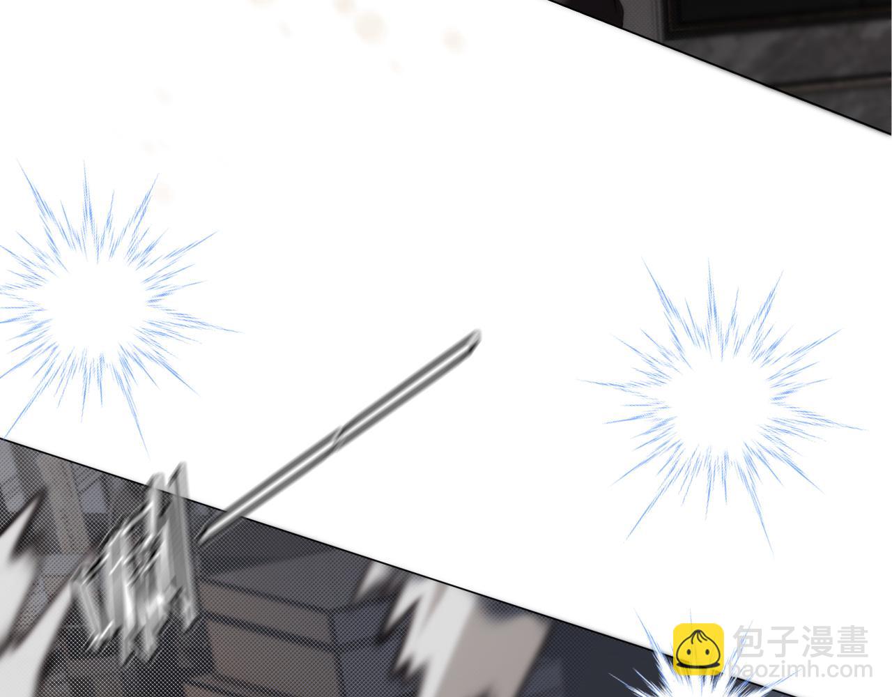 變成血族是什麼體驗 - 第109話 程序員的表演時刻(2/3) - 4