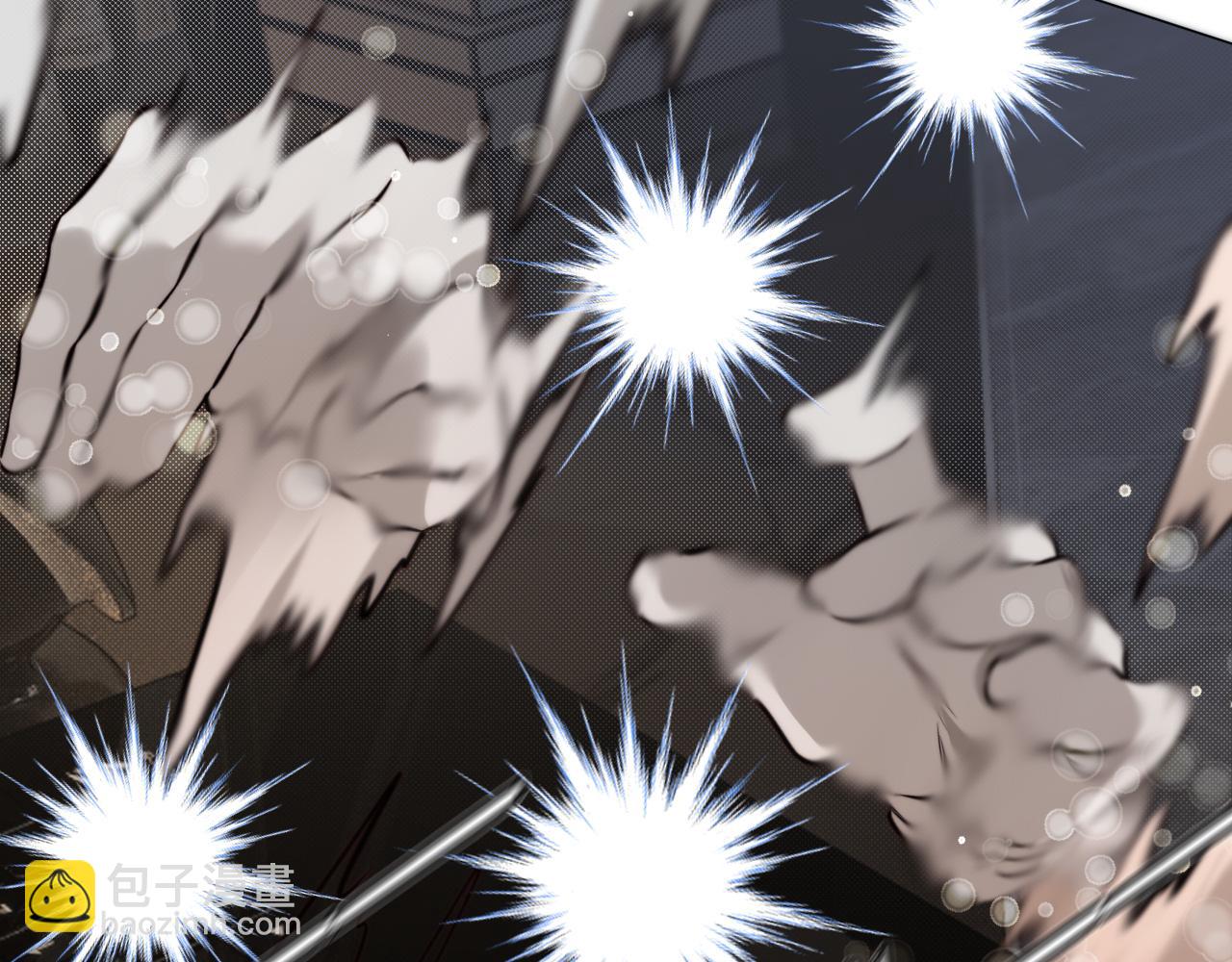 變成血族是什麼體驗 - 第109話 程序員的表演時刻(2/3) - 5