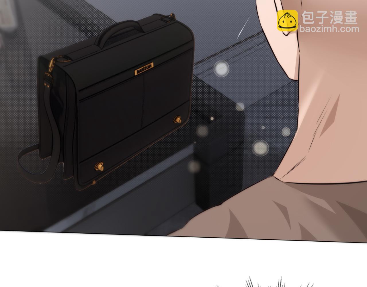 變成血族是什麼體驗 - 第109話 程序員的表演時刻(2/3) - 3