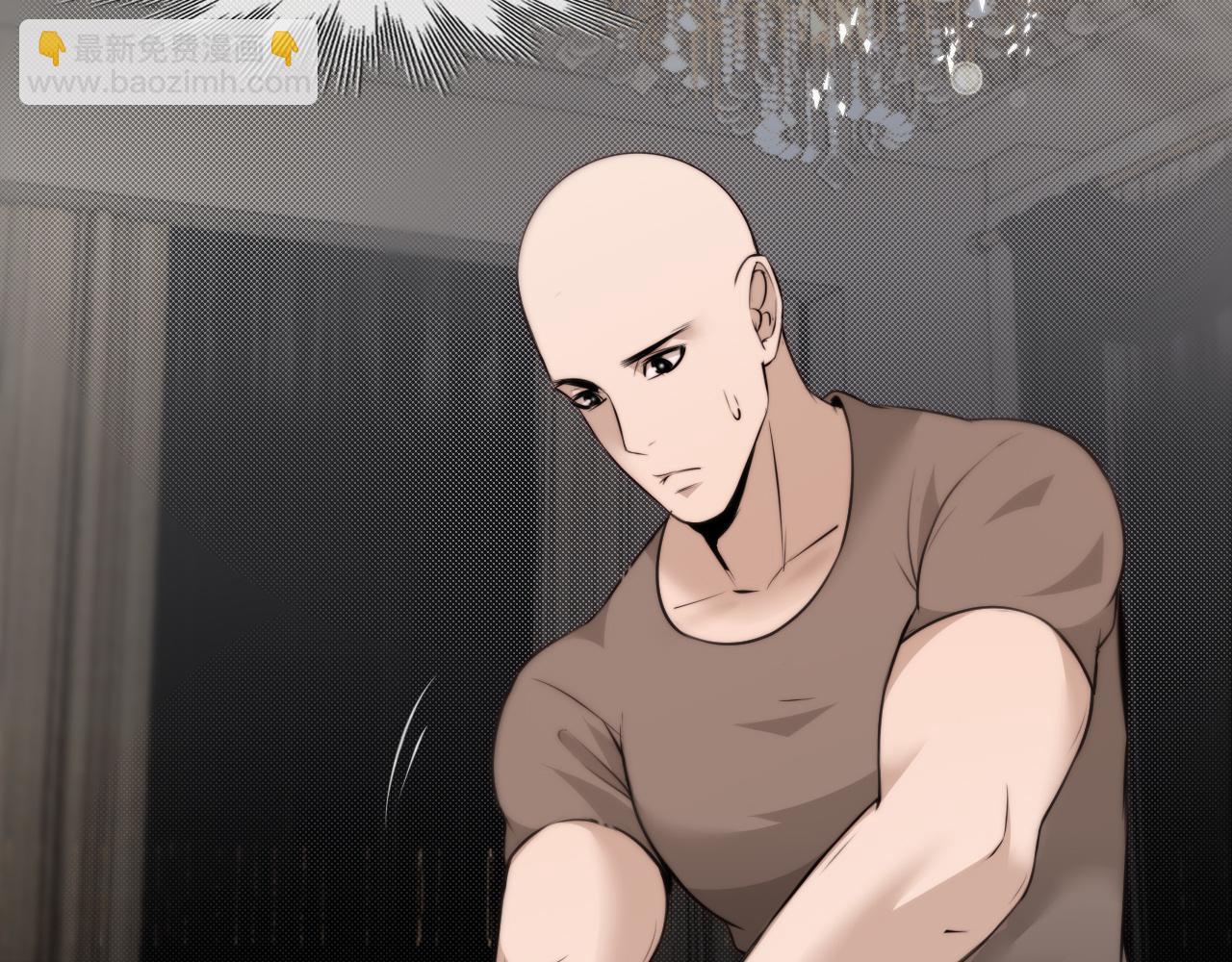 變成血族是什麼體驗 - 第109話 程序員的表演時刻(2/3) - 5