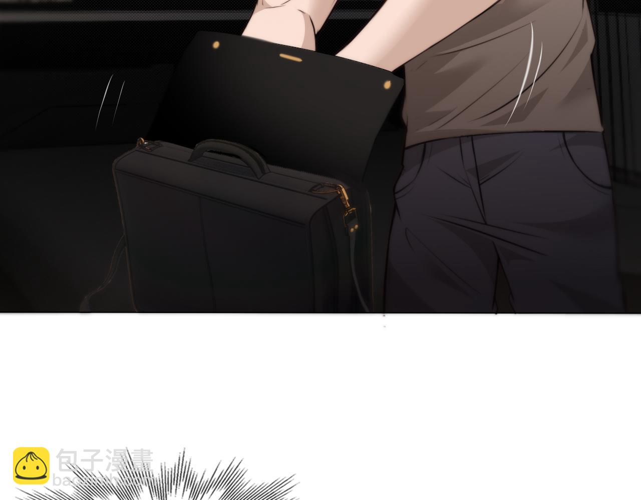 變成血族是什麼體驗 - 第109話 程序員的表演時刻(2/3) - 6