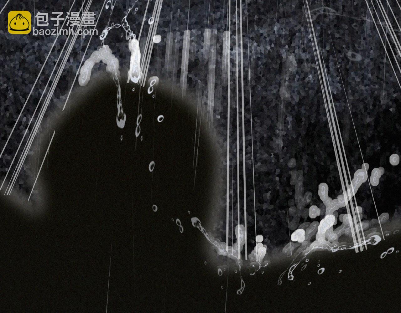 變成血族是什麼體驗 - 第12話 雨夜搏殺(1/4) - 2