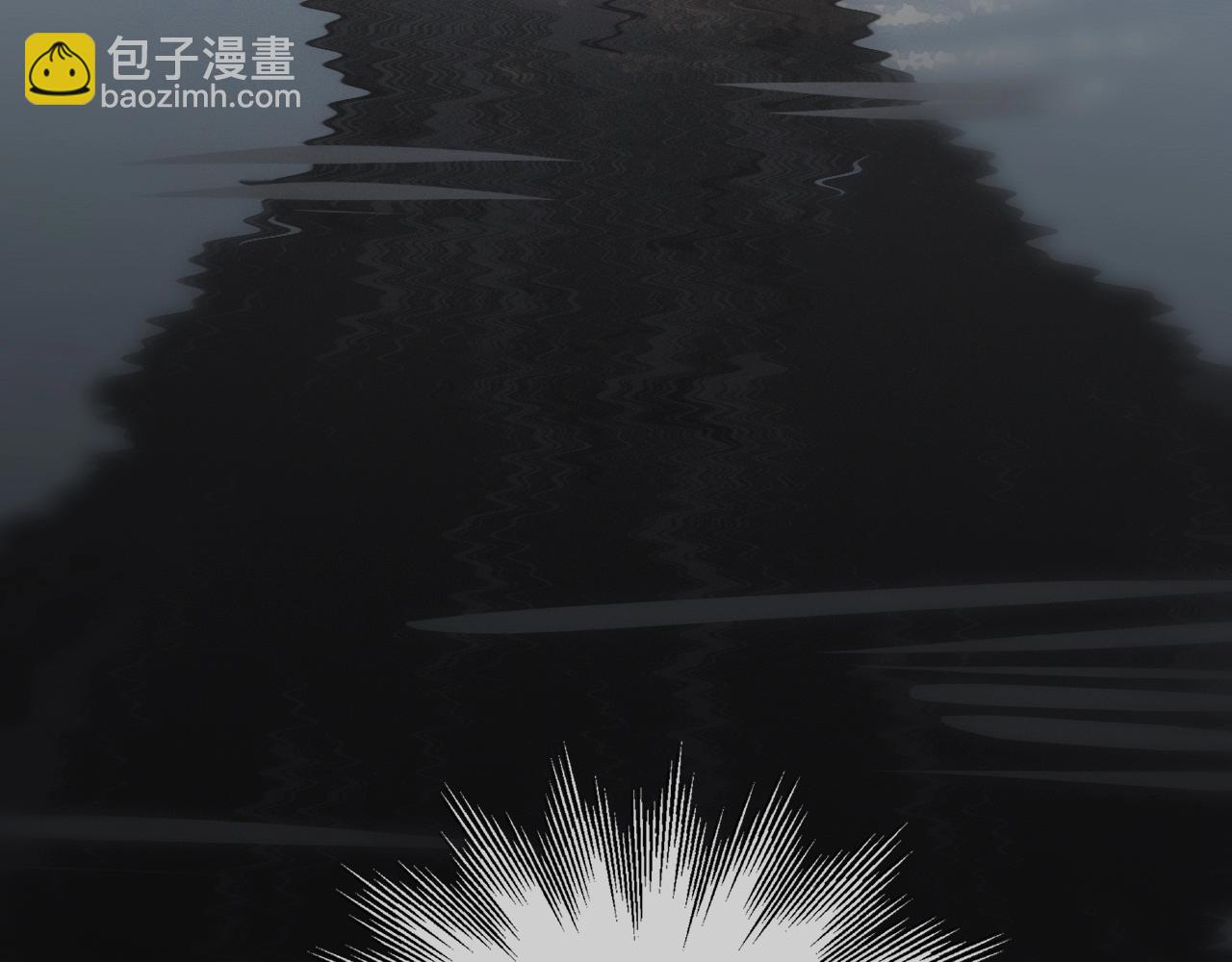 變成血族是什麼體驗 - 第12話 雨夜搏殺(3/4) - 5