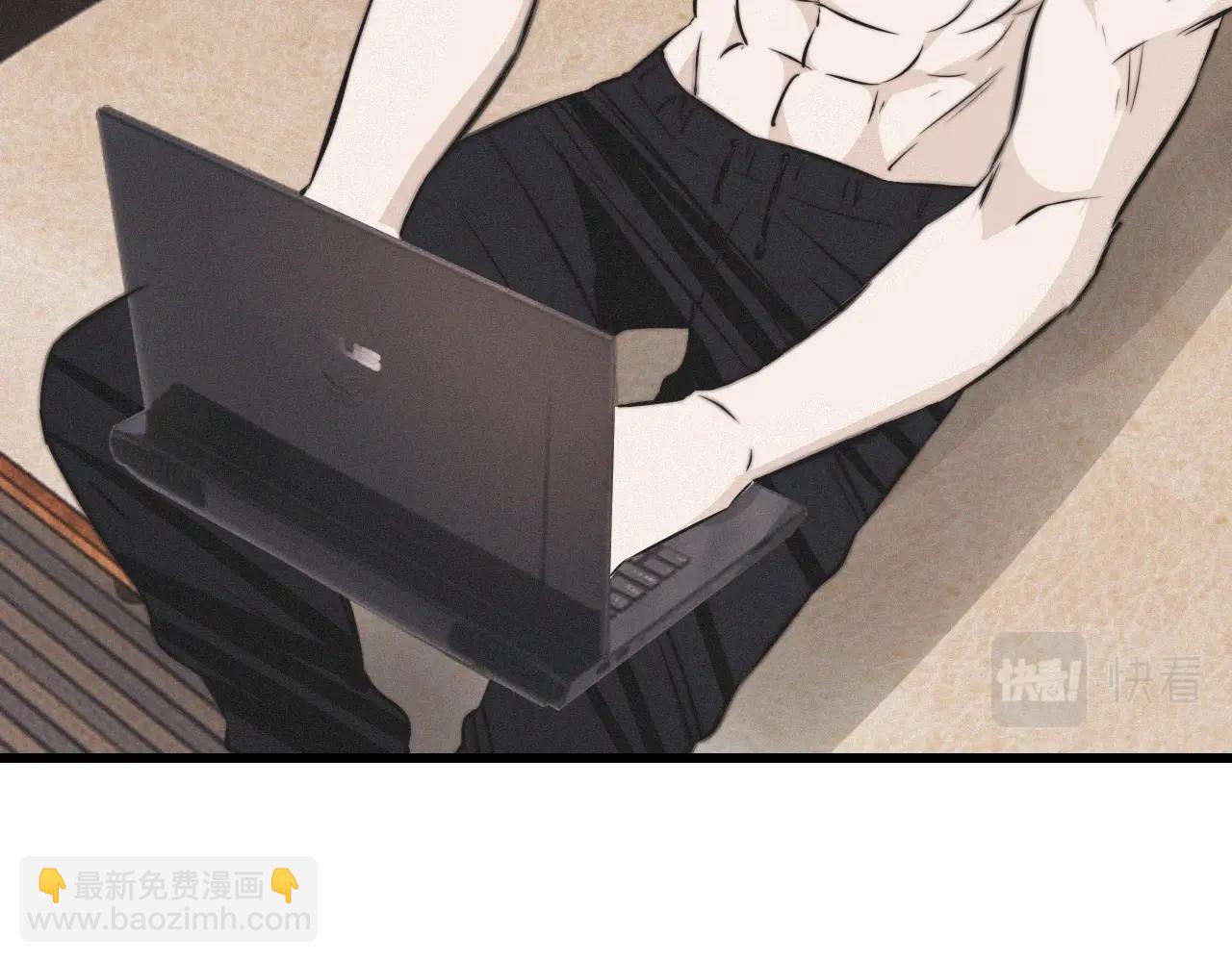 變成血族是什麼體驗 - 第12話 雨夜搏殺(3/4) - 6