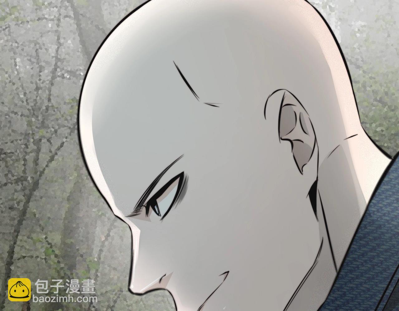 變成血族是什麼體驗 - 第12話 雨夜搏殺(4/4) - 4