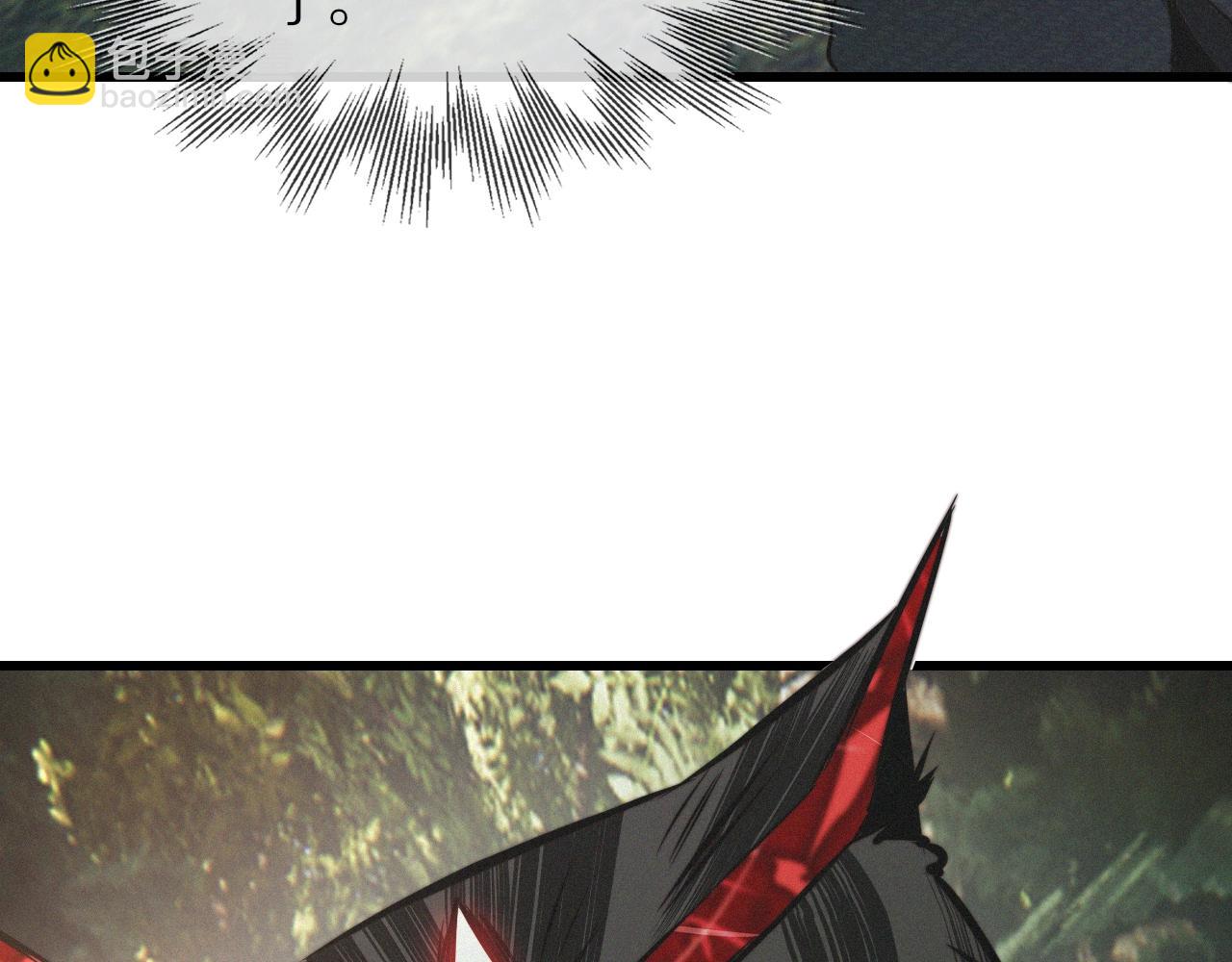 變成血族是什麼體驗 - 第12話 雨夜搏殺(4/4) - 3