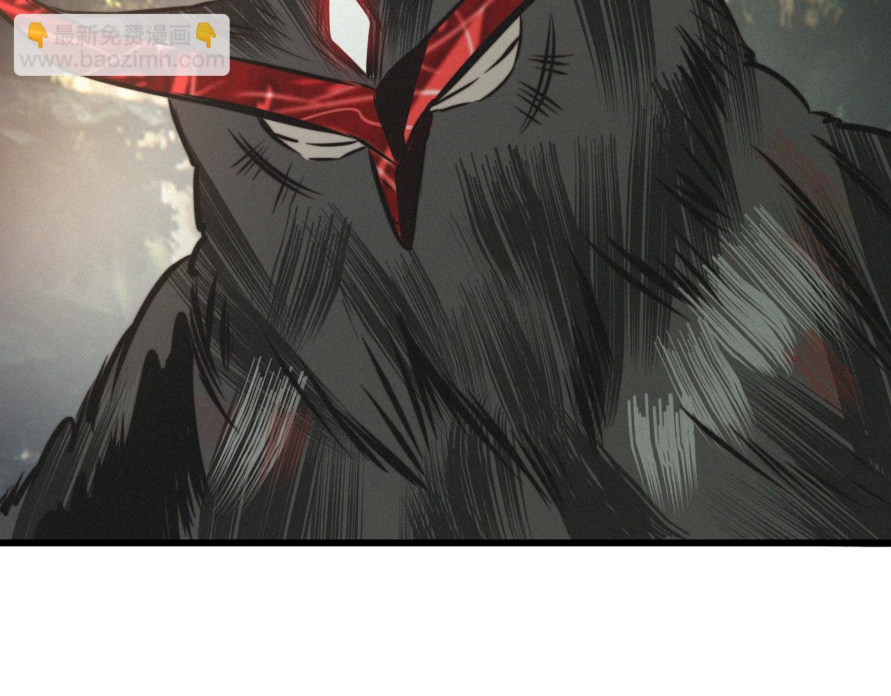 變成血族是什麼體驗 - 第12話 雨夜搏殺(4/4) - 4