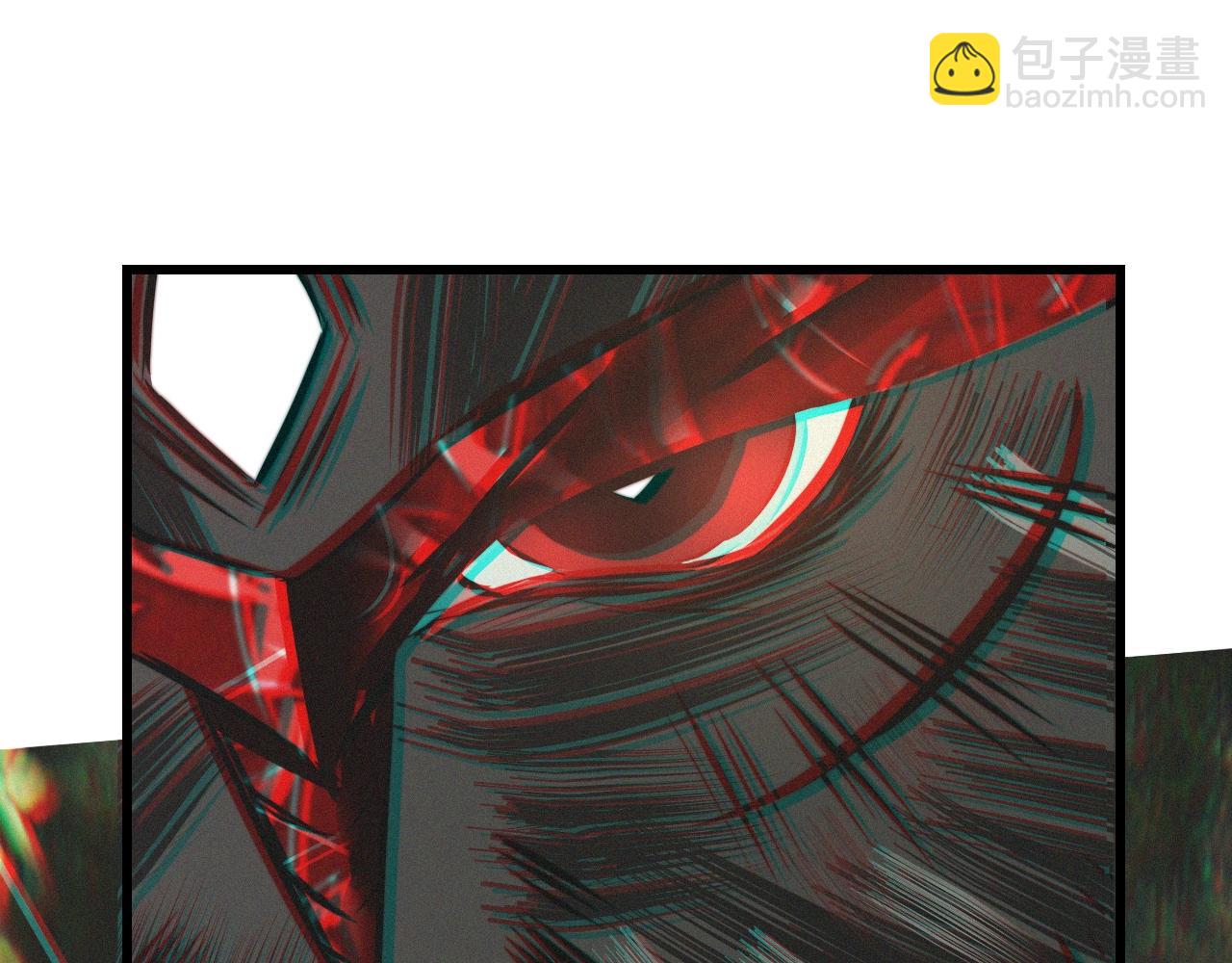 變成血族是什麼體驗 - 第12話 雨夜搏殺(4/4) - 5