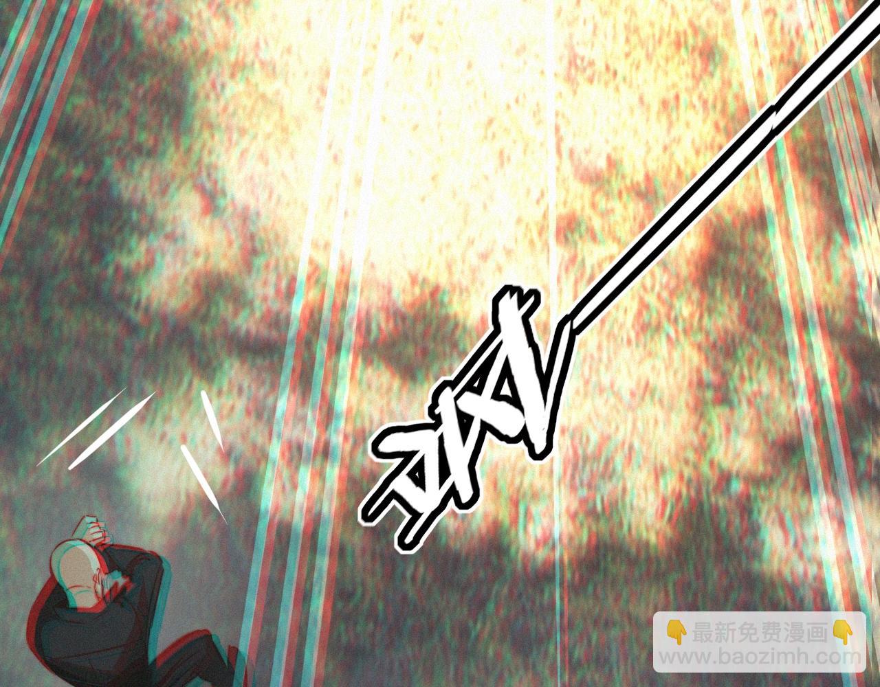 變成血族是什麼體驗 - 第12話 雨夜搏殺(4/4) - 2