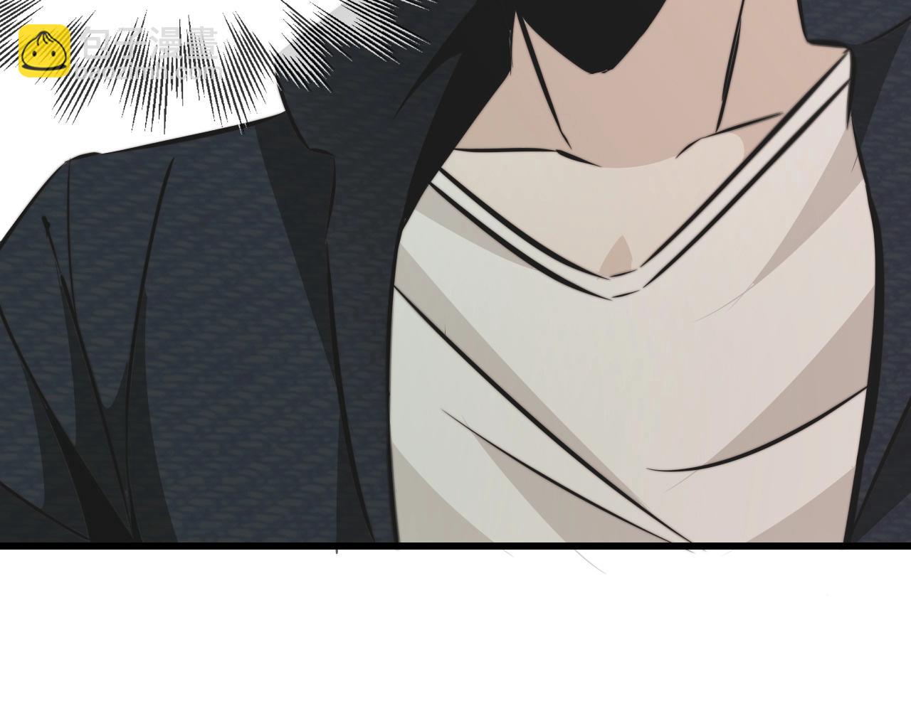 變成血族是什麼體驗 - 第12話 雨夜搏殺(4/4) - 4