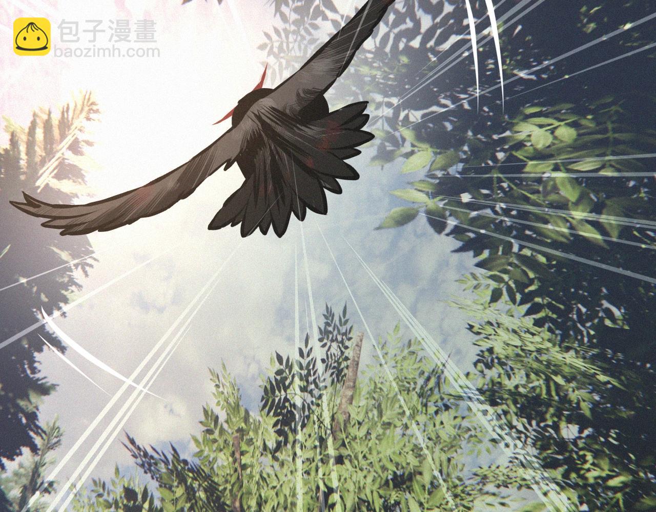 變成血族是什麼體驗 - 第12話 雨夜搏殺(4/4) - 6