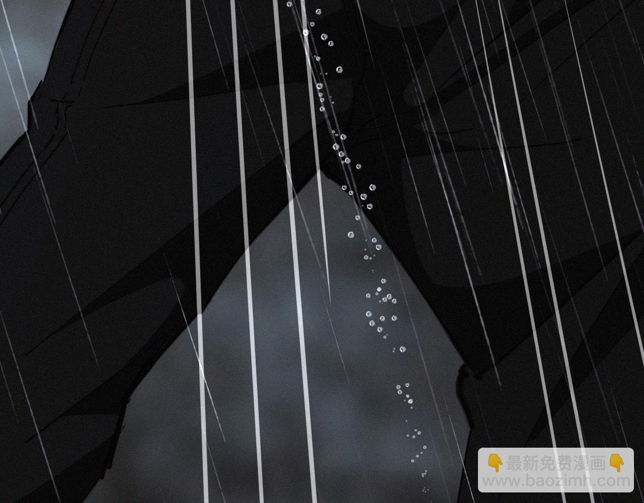 變成血族是什麼體驗 - 第12話 雨夜搏殺(1/4) - 5