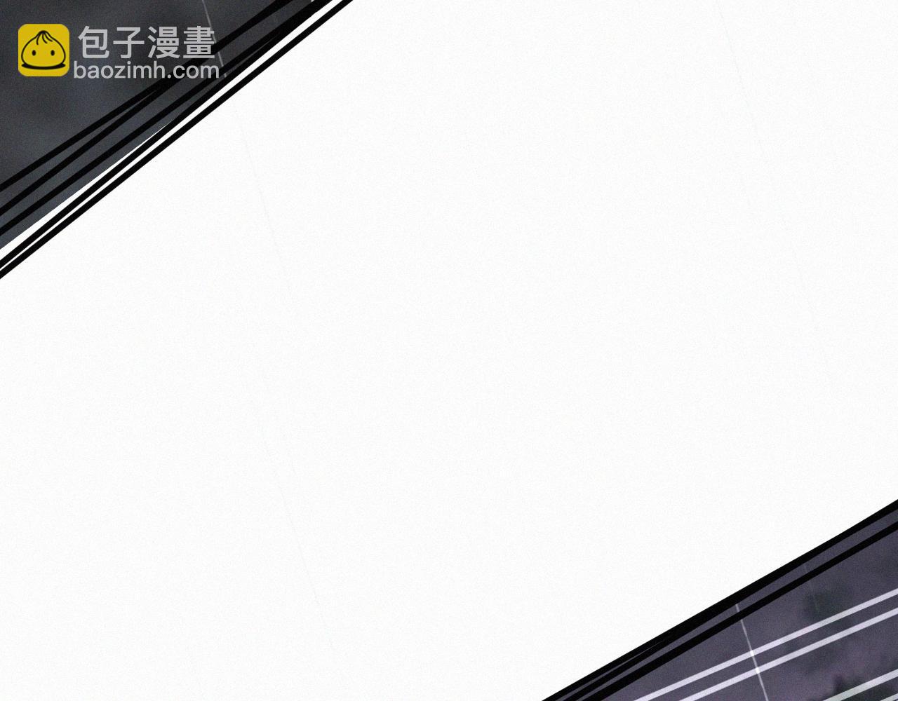 變成血族是什麼體驗 - 第12話 雨夜搏殺(1/4) - 7