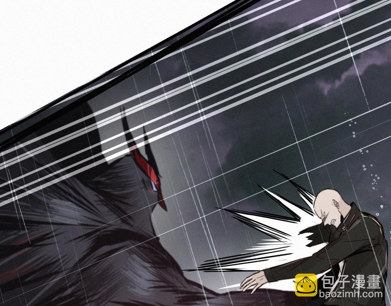 變成血族是什麼體驗 - 第12話 雨夜搏殺(1/4) - 8