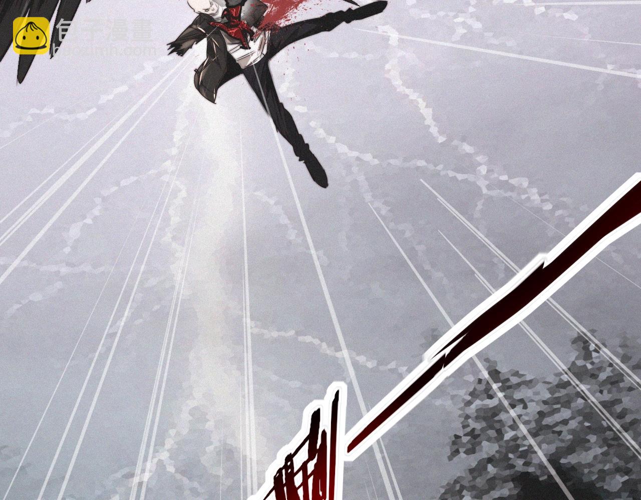 變成血族是什麼體驗 - 第12話 雨夜搏殺(1/4) - 7