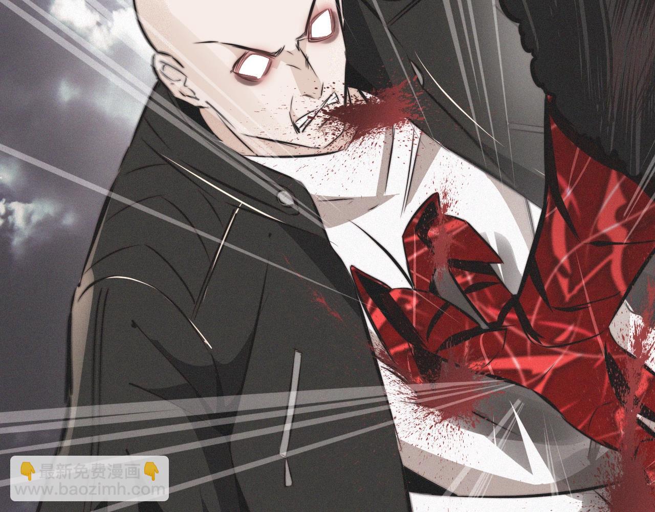 變成血族是什麼體驗 - 第12話 雨夜搏殺(2/4) - 5