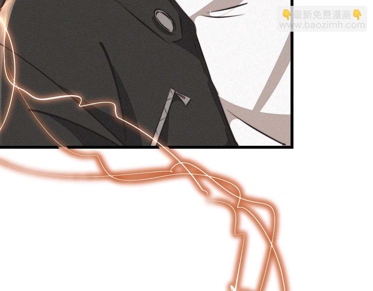 變成血族是什麼體驗 - 第12話 雨夜搏殺(2/4) - 1