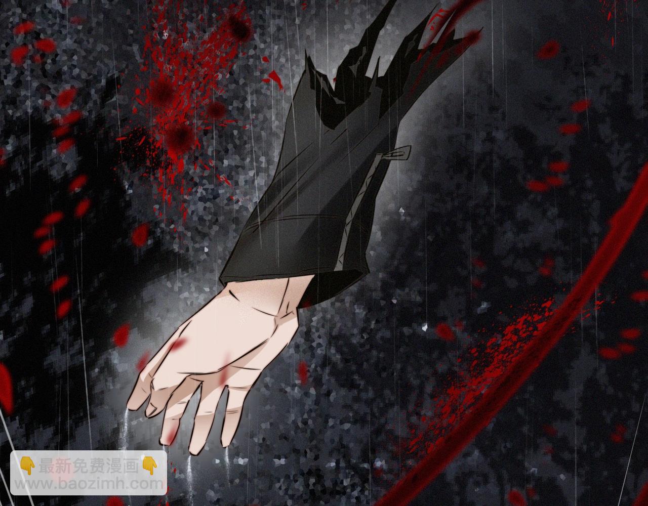 變成血族是什麼體驗 - 第12話 雨夜搏殺(1/4) - 6