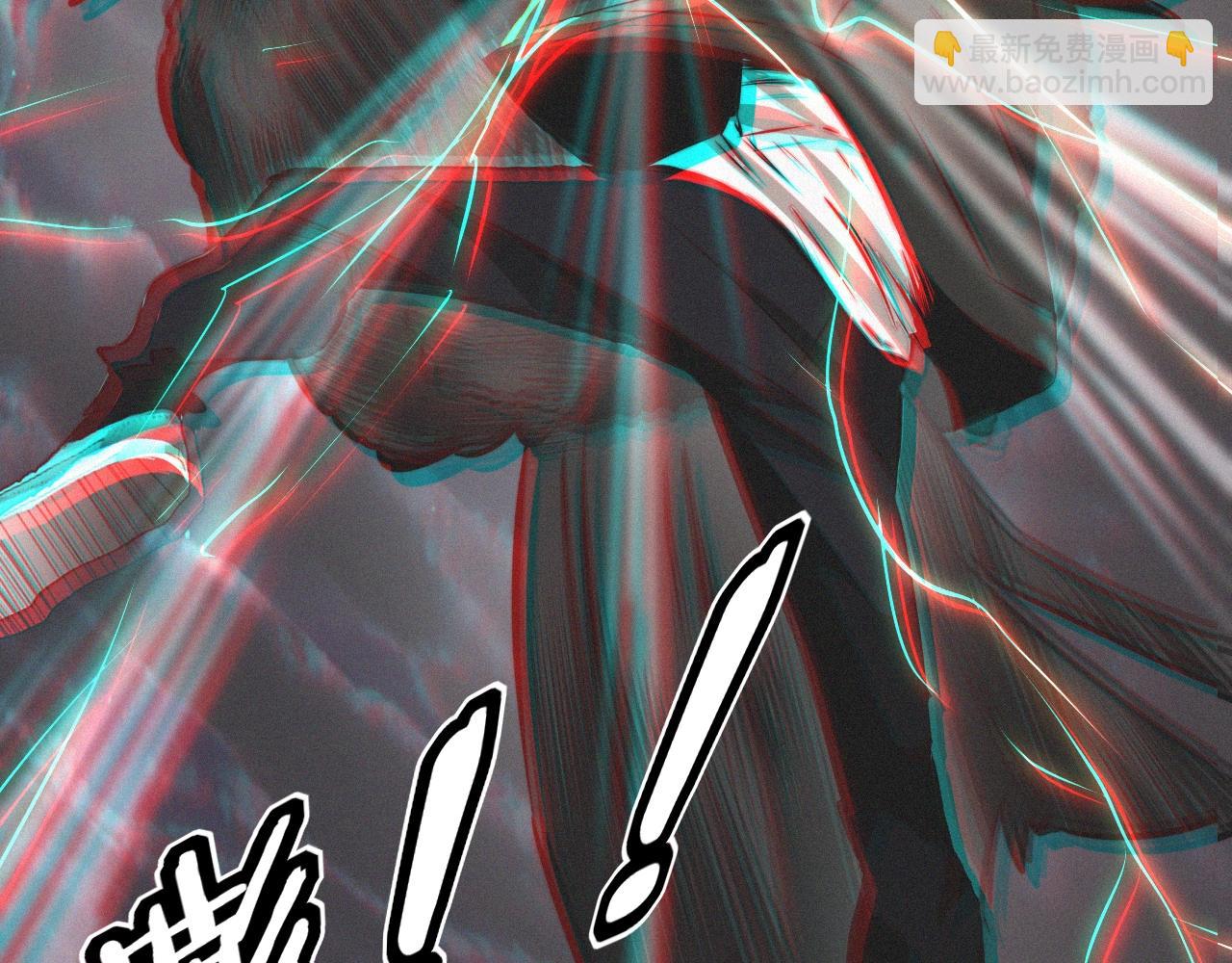 變成血族是什麼體驗 - 第12話 雨夜搏殺(2/4) - 6