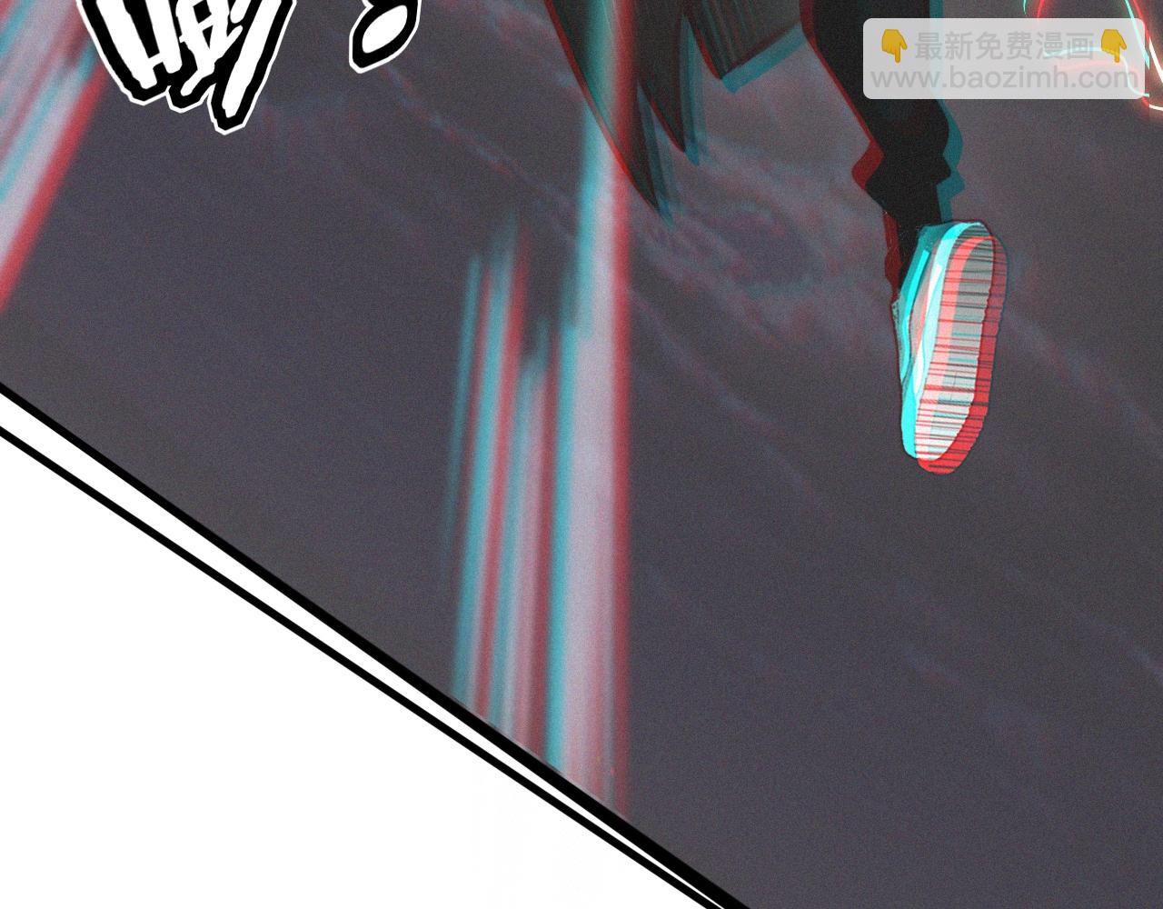 變成血族是什麼體驗 - 第12話 雨夜搏殺(2/4) - 7