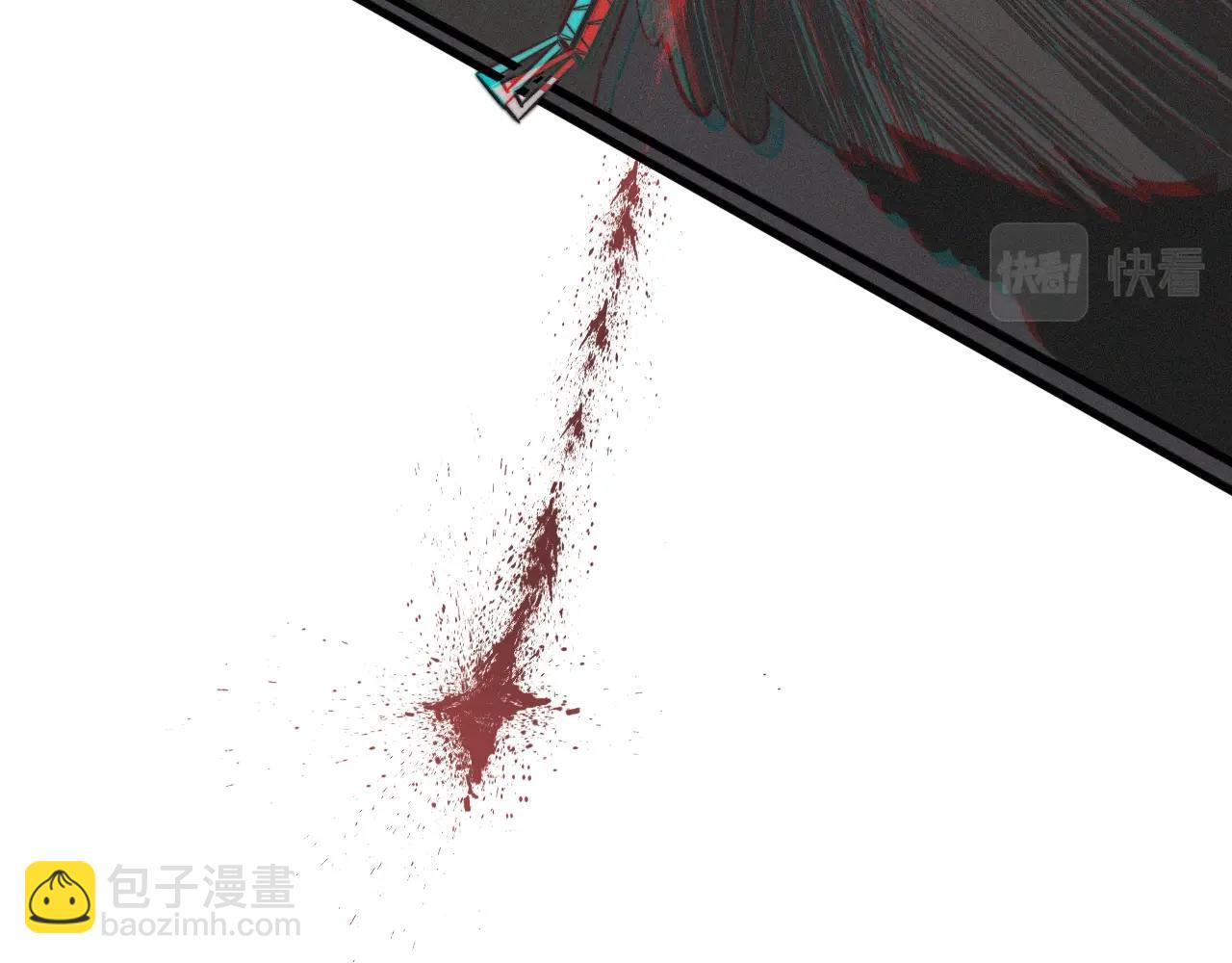 變成血族是什麼體驗 - 第12話 雨夜搏殺(2/4) - 2