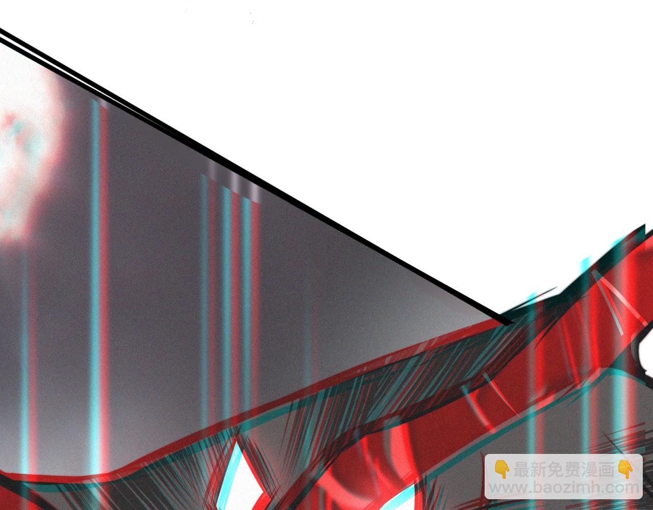 變成血族是什麼體驗 - 第12話 雨夜搏殺(2/4) - 3