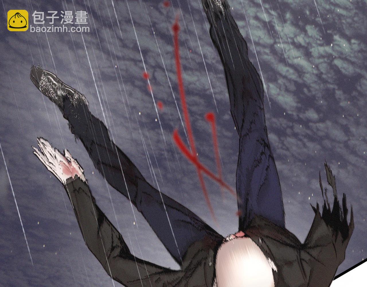 變成血族是什麼體驗 - 第12話 雨夜搏殺(2/4) - 2