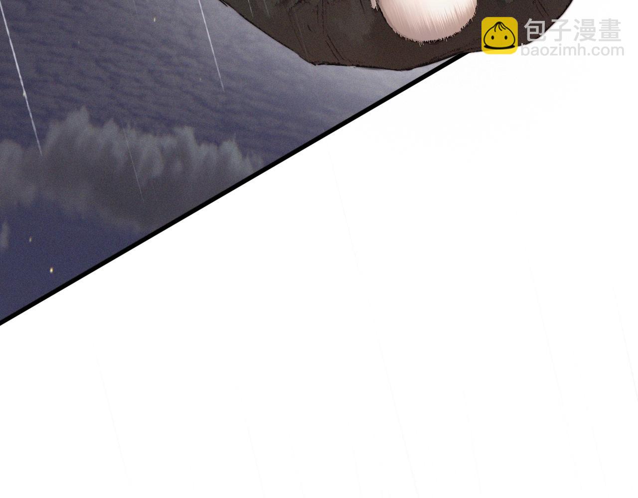 變成血族是什麼體驗 - 第12話 雨夜搏殺(2/4) - 3