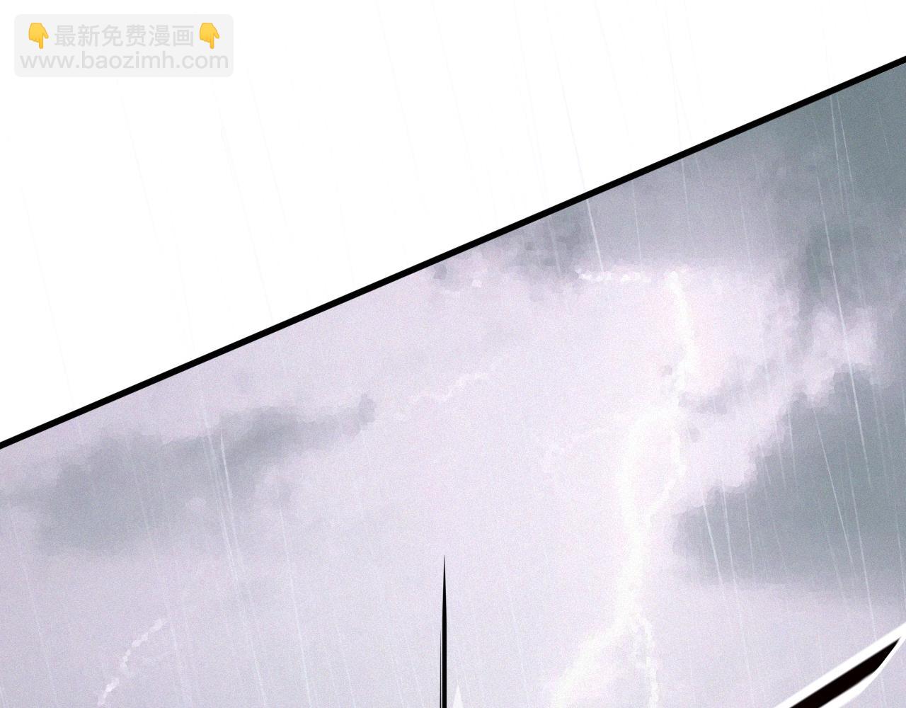 變成血族是什麼體驗 - 第12話 雨夜搏殺(2/4) - 4