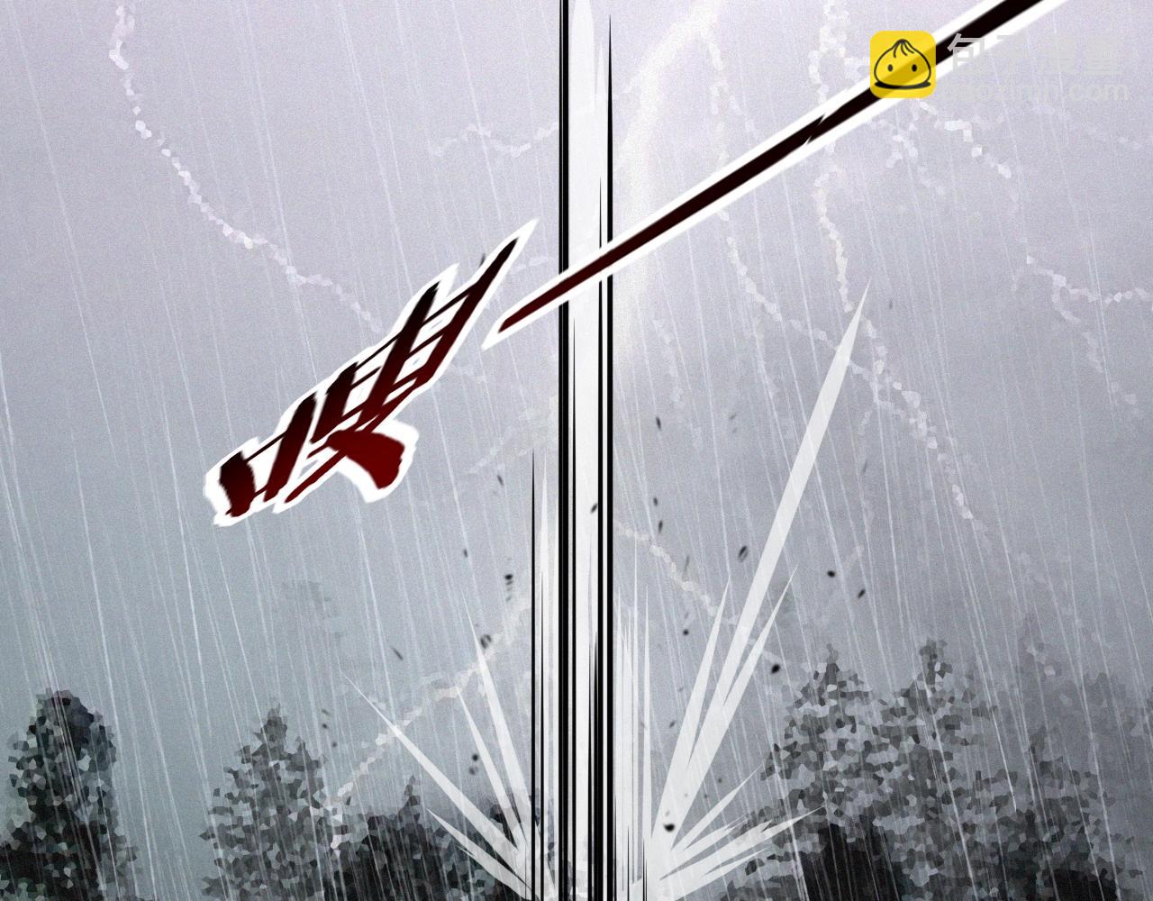 變成血族是什麼體驗 - 第12話 雨夜搏殺(2/4) - 5