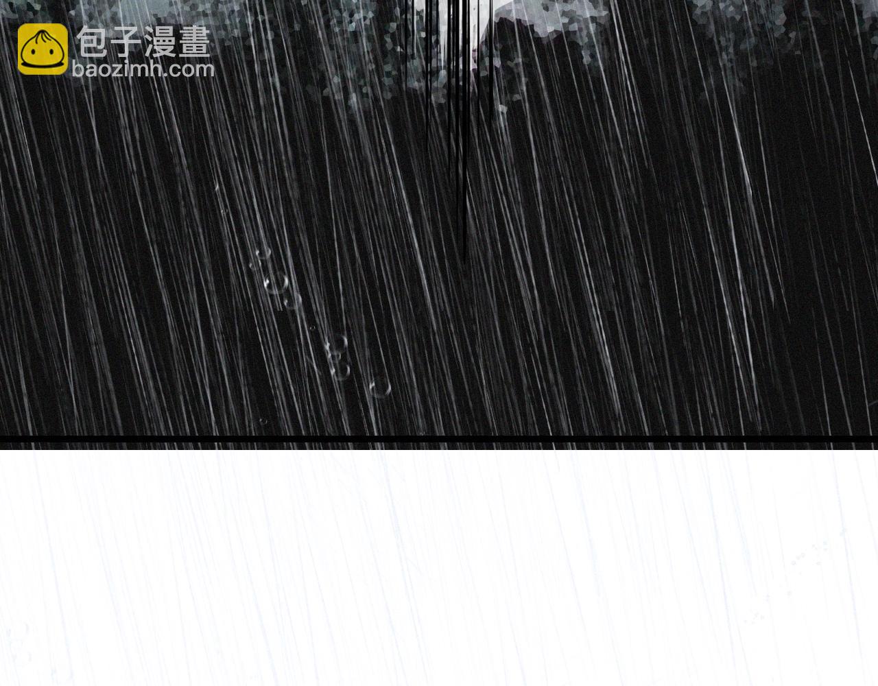 變成血族是什麼體驗 - 第12話 雨夜搏殺(2/4) - 6