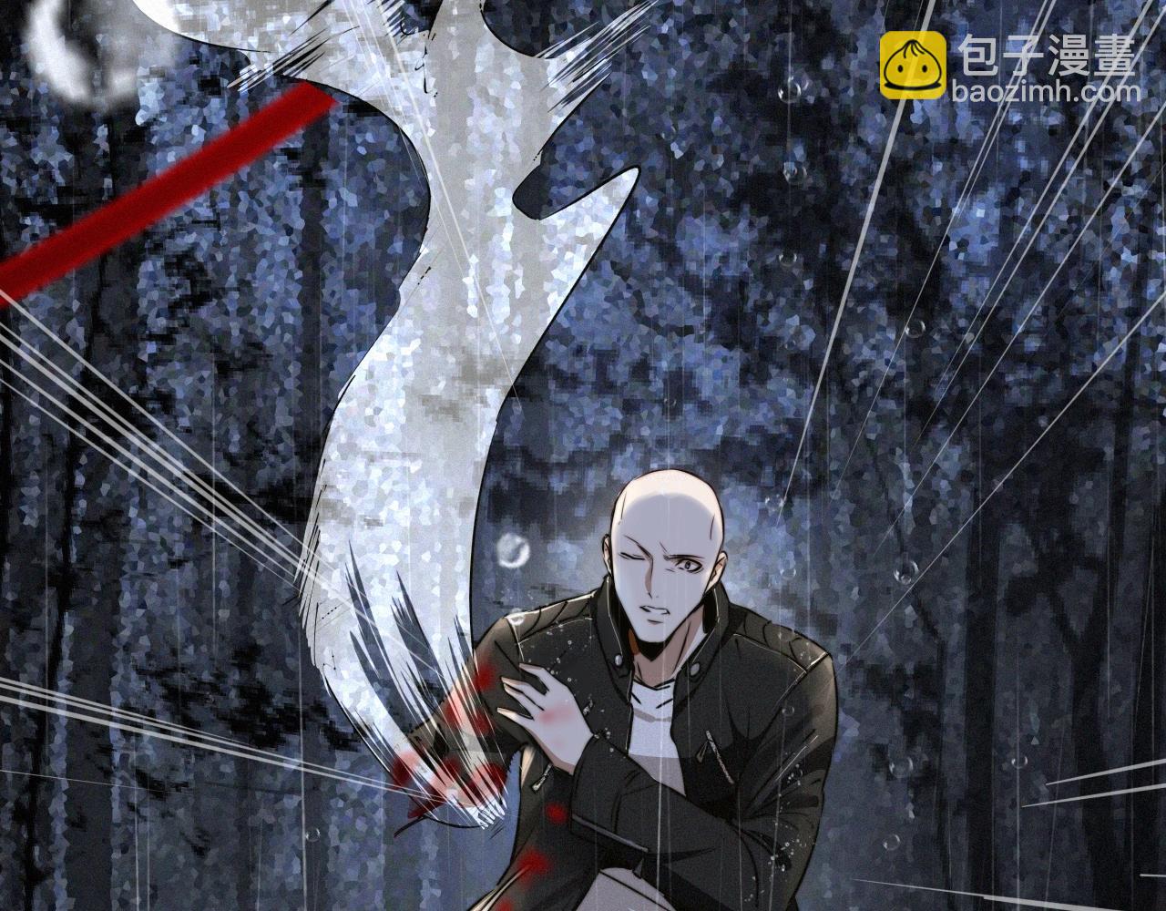 變成血族是什麼體驗 - 第12話 雨夜搏殺(1/4) - 8