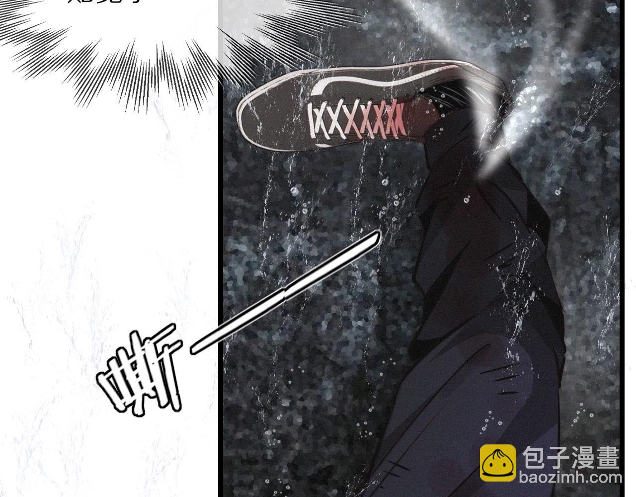 變成血族是什麼體驗 - 第12話 雨夜搏殺(2/4) - 5