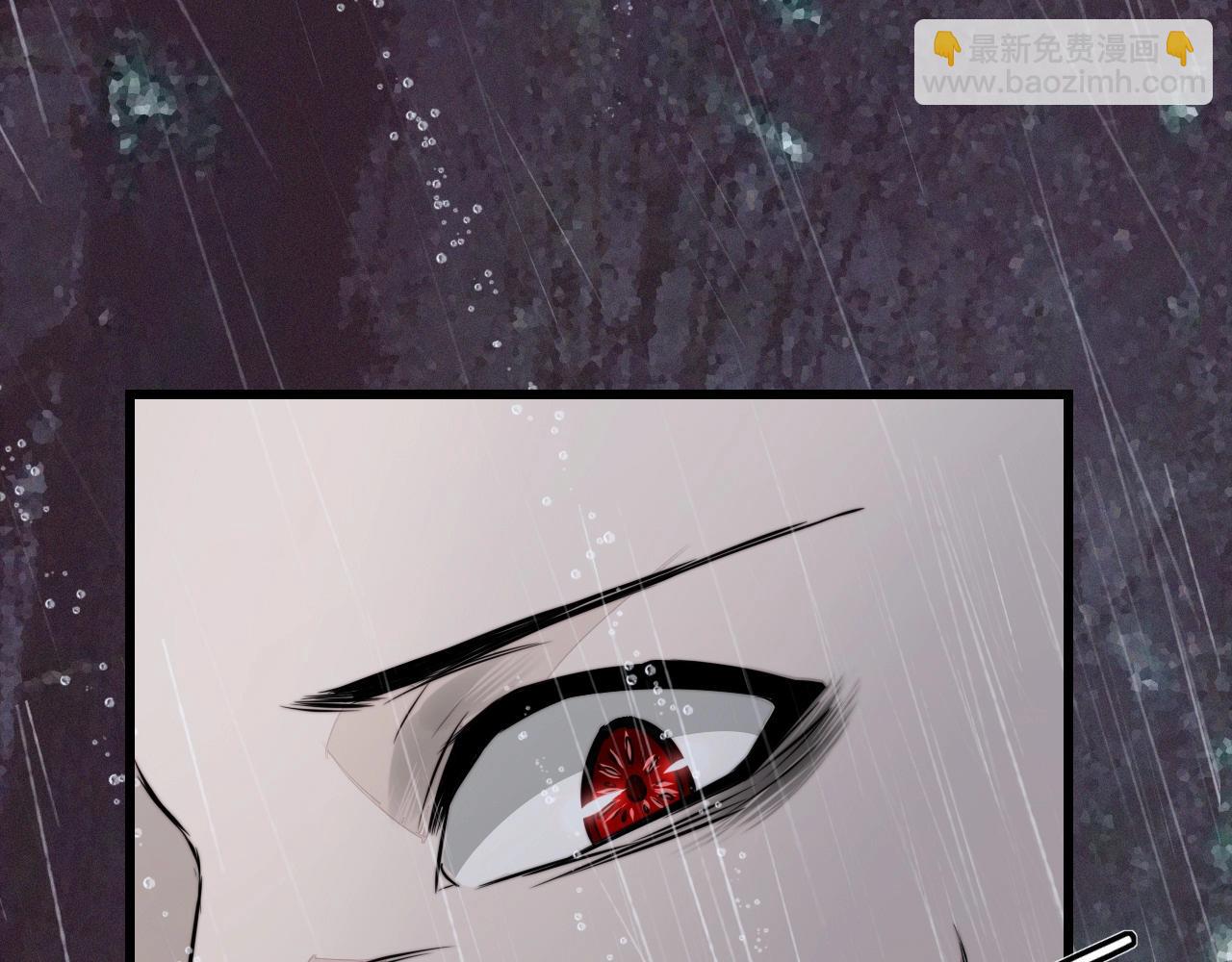 變成血族是什麼體驗 - 第12話 雨夜搏殺(2/4) - 3