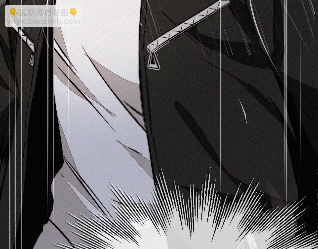 變成血族是什麼體驗 - 第12話 雨夜搏殺(2/4) - 2