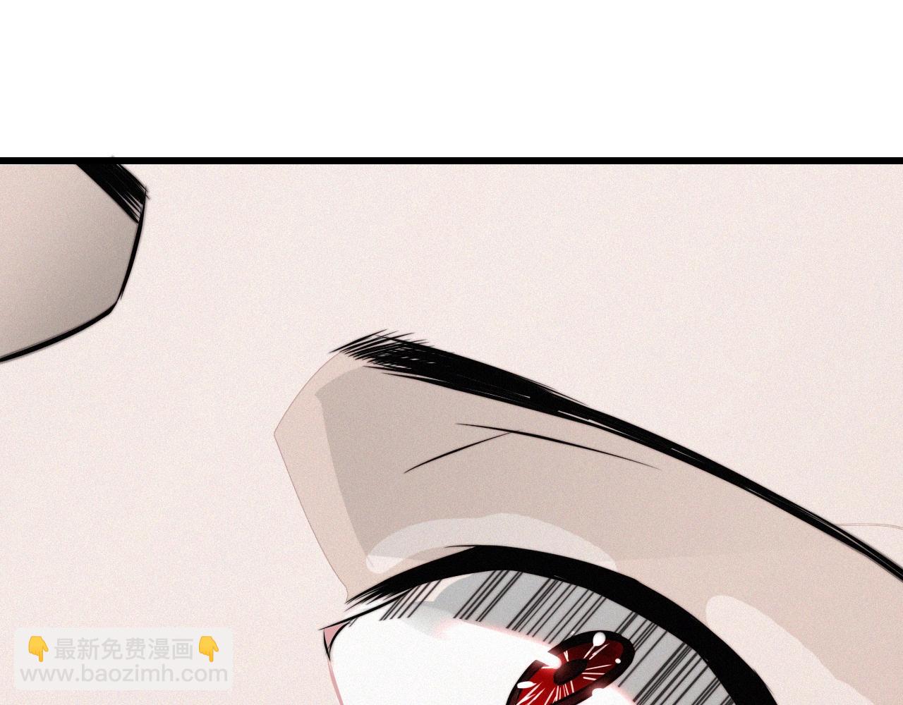 變成血族是什麼體驗 - 第12話 雨夜搏殺(2/4) - 4