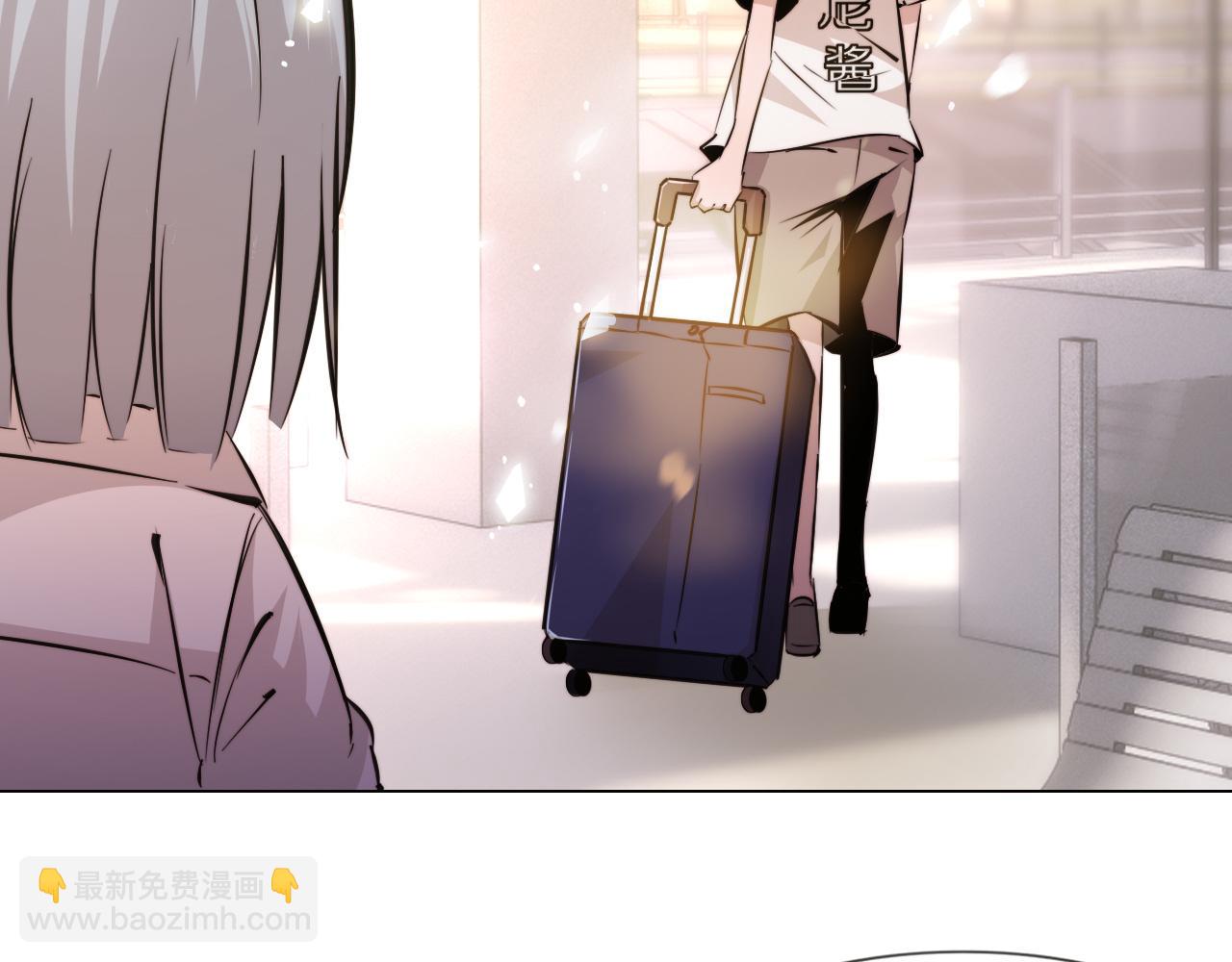 變成血族是什麼體驗 - 第111話 餓狼傳說？(1/2) - 6