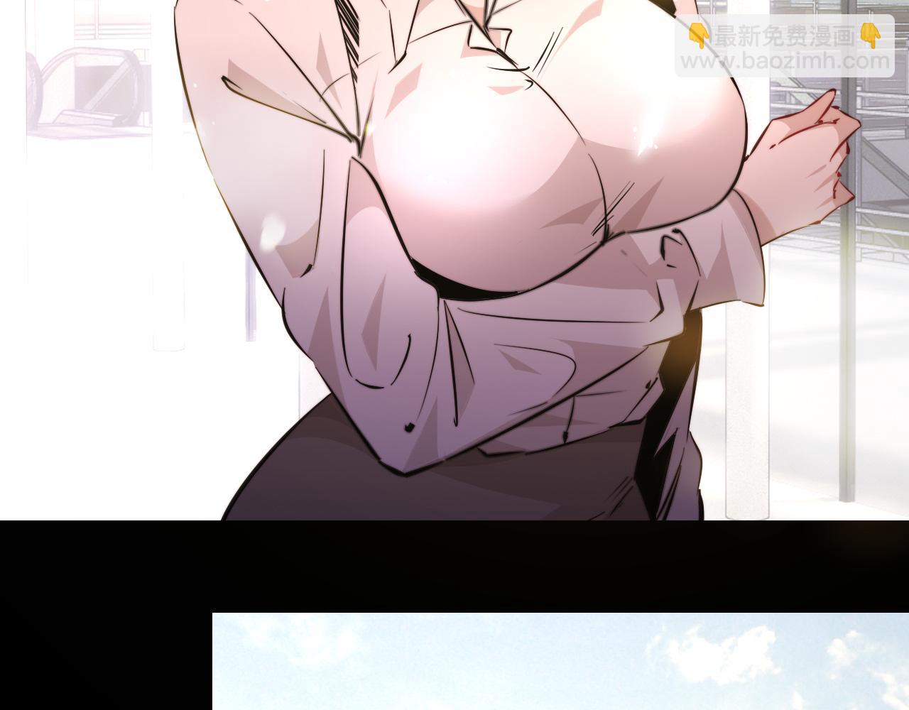 變成血族是什麼體驗 - 第111話 餓狼傳說？(1/2) - 8